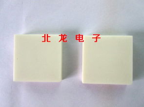 广州市北隆电子厂 一站式高可靠电子绝缘与导热材料解决方案